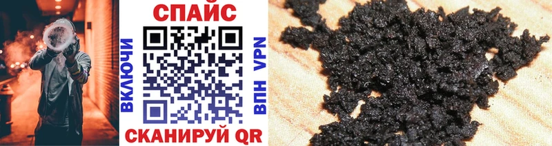 БУТИРАТ 99%  продажа наркотиков  Омск 