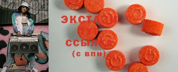 кокаин Вязьма