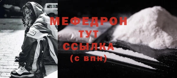 кокс Вяземский