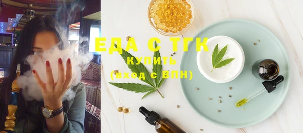кокс Вяземский