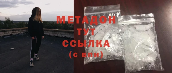 кокс Вяземский
