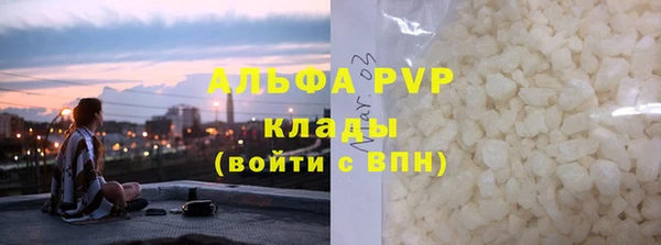кокс Вяземский