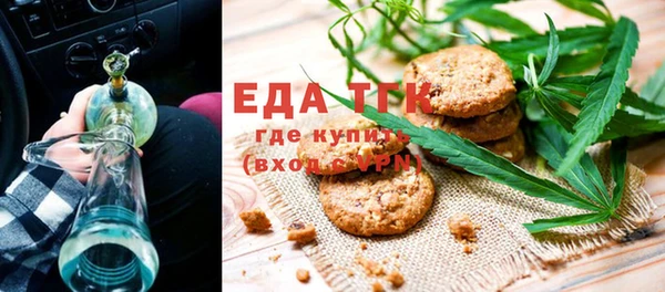 кокс Вяземский