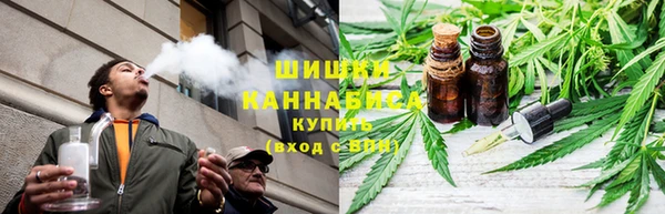 кокаин Вязьма