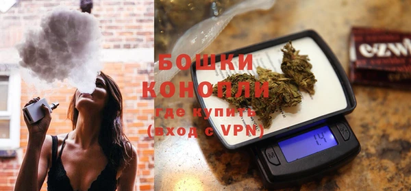 кокаин Володарск