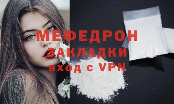 кокс Вяземский