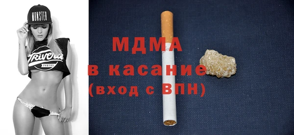 кокс Вяземский