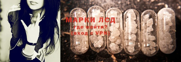кокс Вяземский