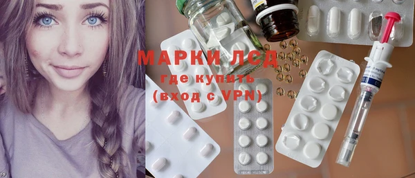 кокс Вяземский